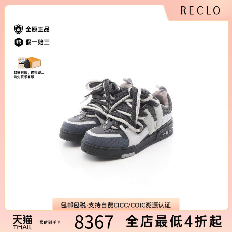 中古LV路易威登鞋メンズ牛皮