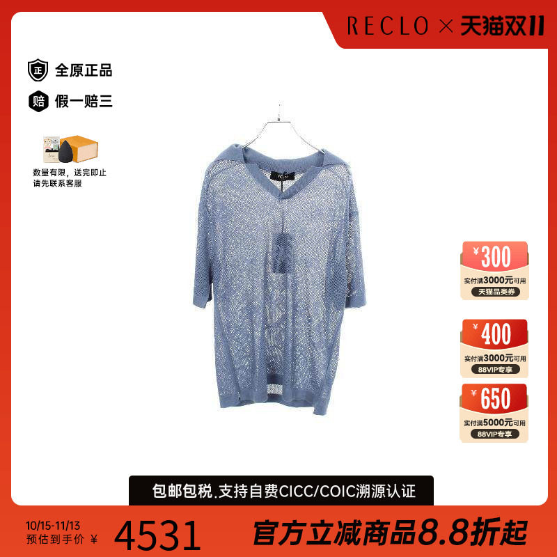 中古Fendi芬迪上衣メンズ棉