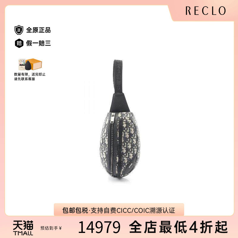 中古Dior迪奥斜挎包メンズ帆布