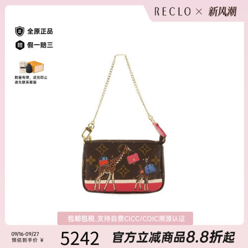 中古LV路易威登托特包