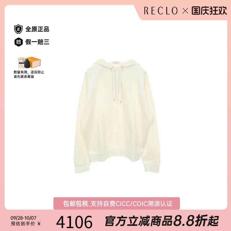 中古Hermes爱马仕上衣メンズ棉
