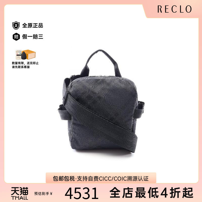 中古Burberry博柏利斜挎包メンズ