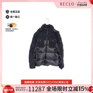 中古Moncler盟可睐男A级95新Down jacket羽绒夹克尼龙外套蓝色