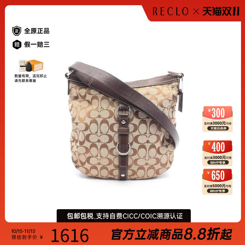中古Coach蔻驰斜挎包レディース