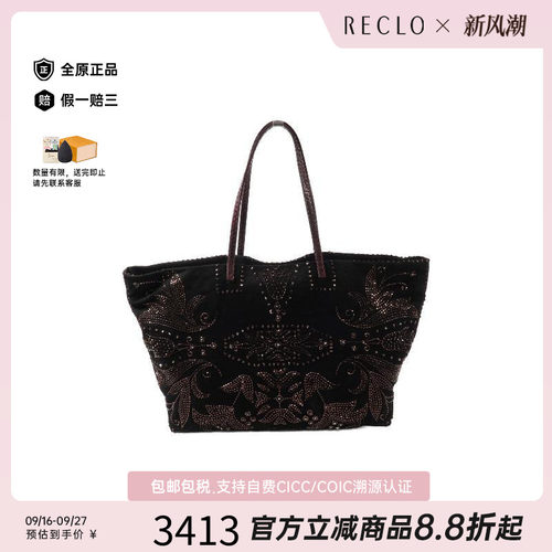 中古-日本进口Fendi芬迪托特包