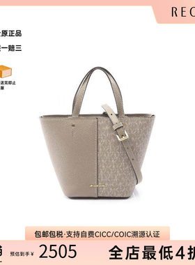 中古MichaelKors迈克高仕斜挎包