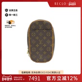 Ganjou老花斜挎包正品 中古LV路易威登女包A级95新 Pochette 休闲