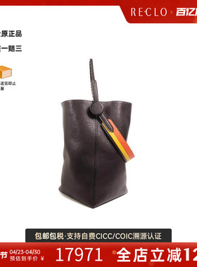 中古Hermes爱马仕男包B级9新shoulder bag斜挎包牛皮斜挎包黑色