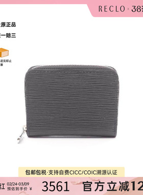 中古LV路易威登男A级95新coin case零钱包牛皮零钱包黑色