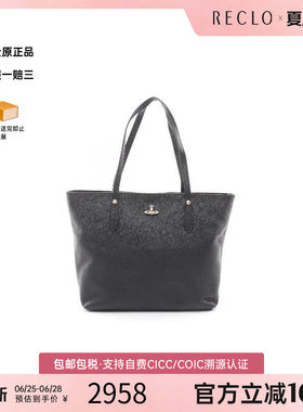 中古VivienneWestwood薇薇安