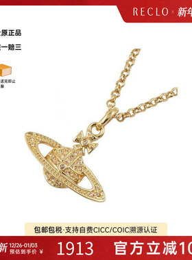 中古VivienneWestwood薇薇安