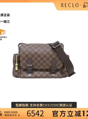 中古LV路易威登女包A级95新Reporter Mervil棋盘格斜挎包