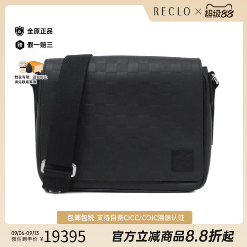 中古LV路易威登男包斜挎包