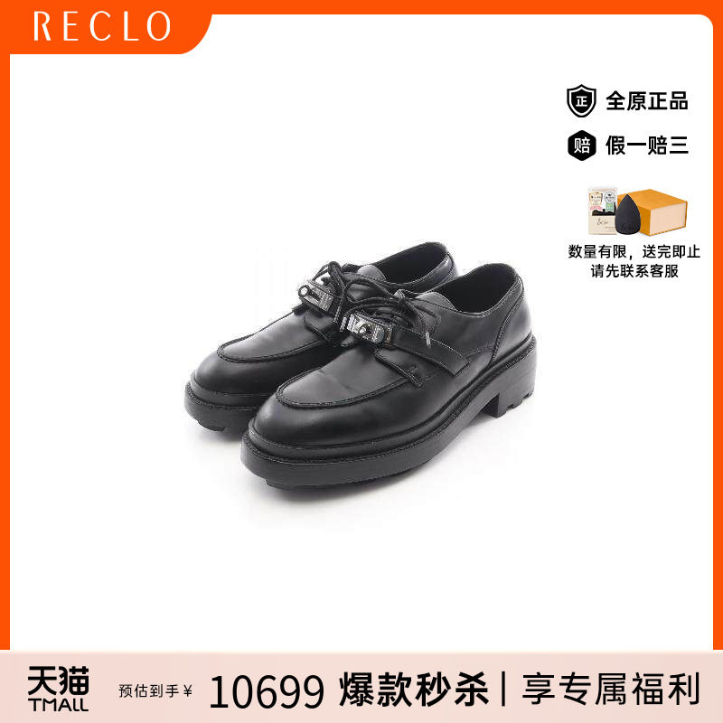 中古Hermes爱马仕鞋レディース