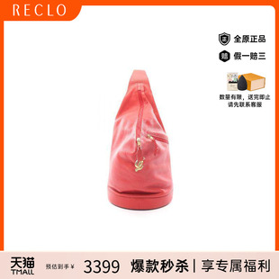 旅行背包双肩包双肩包 中古Loewe罗意威女包B级9新rucksack背包