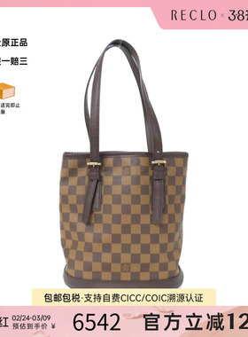 中古LV路易威登女包A级95新 Mare棋盘格单肩包reclo正品