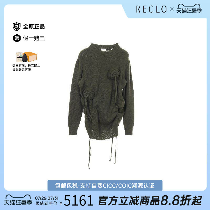 中古Burberry博柏利上衣