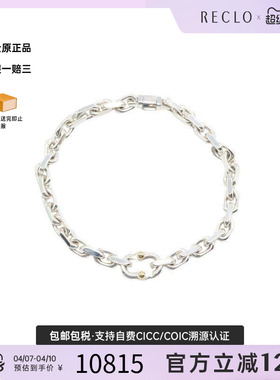 中古Tiffany&Co蒂芙尼手链メンズ