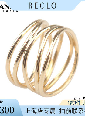 中古「95新」TIFFANY蒂芙尼戒指