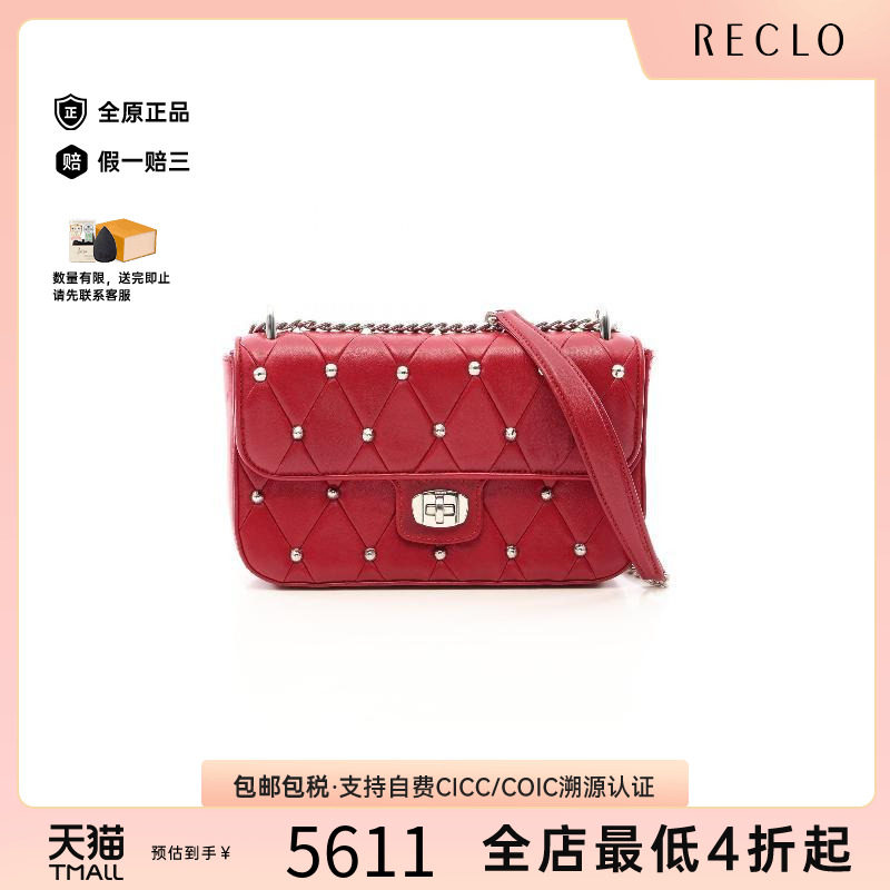 中古MiuMiu缪缪单肩包
