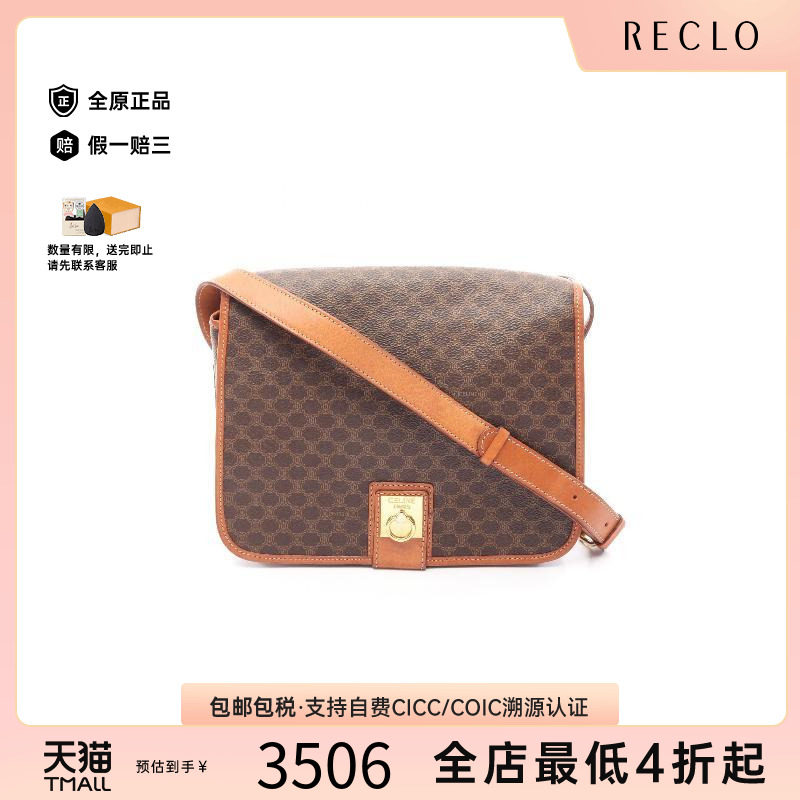 中古Celine赛琳斜挎包レディース图片