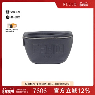 中古FENDI芬迪通用A级95新Shadow Diagonal皮革斜挎包正品休闲