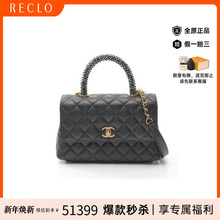 中古Chanel香奈儿女包A级95新Coco Handle羊皮手提包黑色RECLO