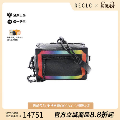中古LV路易威登斜挎包メンズ牛皮