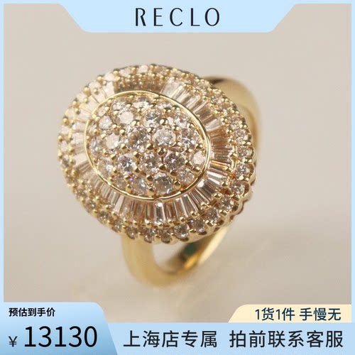 中古「9.5新」日本进口商品群镶钻石戒指K18黄金52号