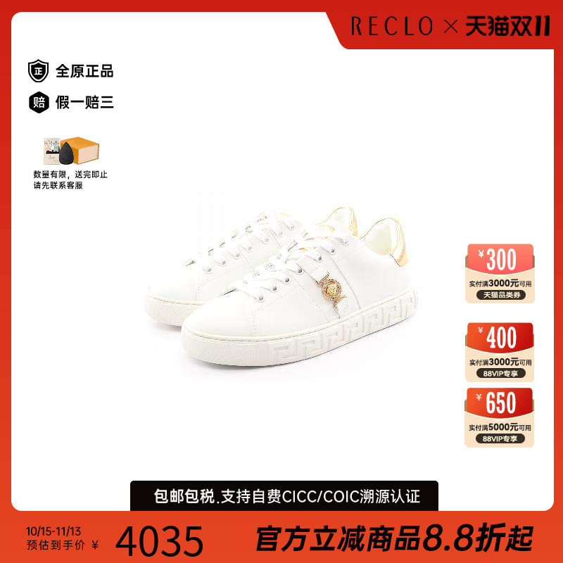 中古Versace范思哲鞋レディース