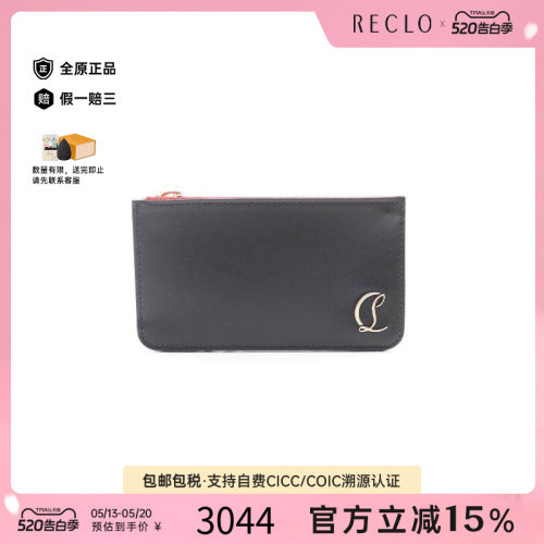 中古ChristianLouboutin路铂廷