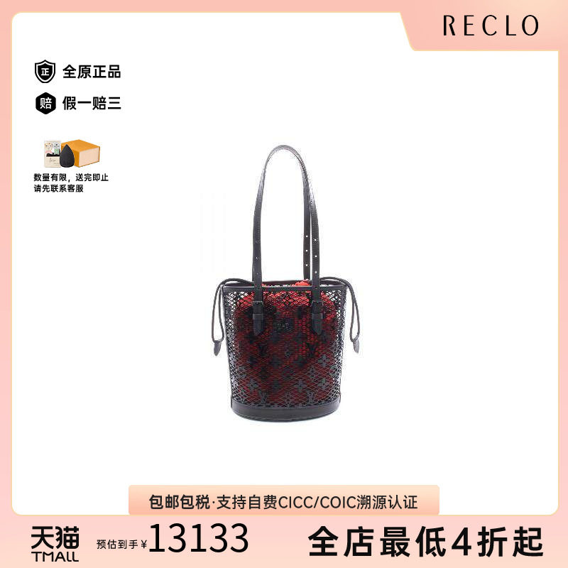 中古LV路易威登手提包レディース