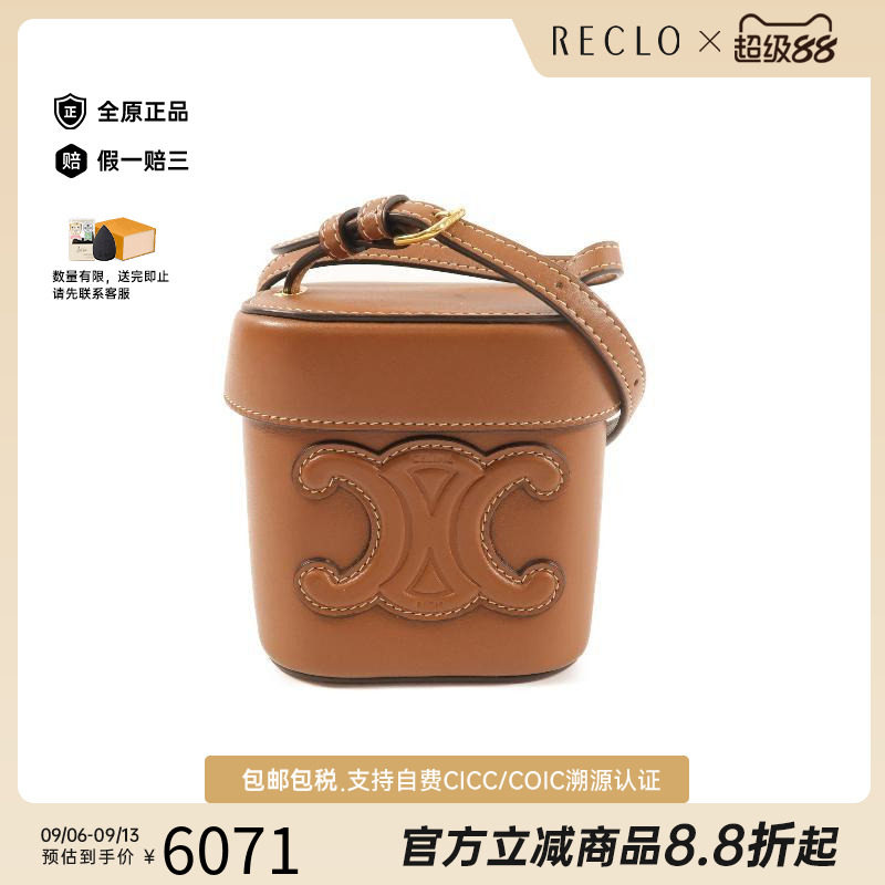 中古Celine赛琳斜挎包レディース图片