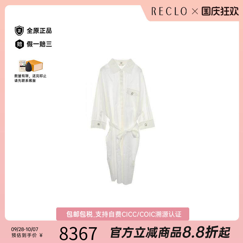 中古Hermes爱马仕上衣レディース