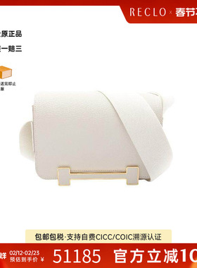 中古Hermes爱马仕女包A级95新Shoulder bag肩包羊皮斜挎包白色