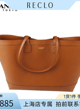 中古「9.5新」BURBERRY托特包
