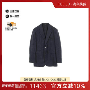 中古Hermes爱马仕男A级95新tailored 夹克帆布外套蓝色 jacket修身