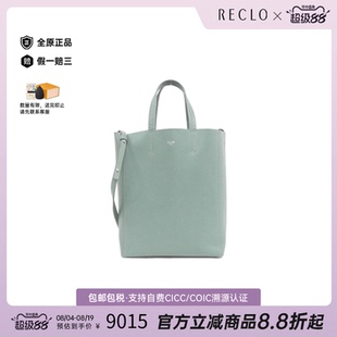 中古二奢CELINE赛琳思琳95新VerticalCabasSmall托特包托特包正品