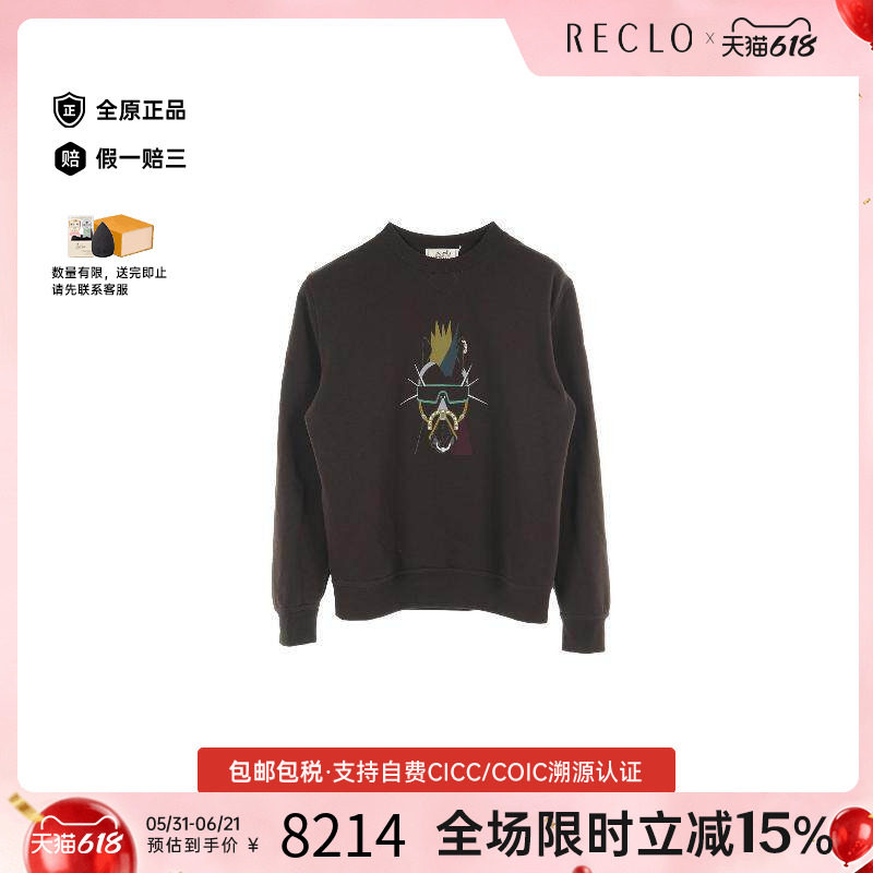 中古Hermes爱马仕男A级95新sweat运动衫棉上衣绿色时尚经典RECLO