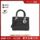中古DIOR迪奥女包95新Lady Dior Medium迪奥戴妃包小牛皮斜挎包