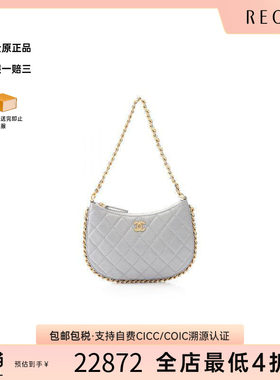 中古Chanel香奈儿单肩包