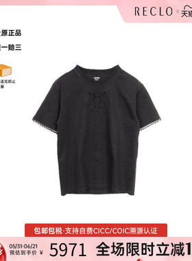 中古Hermes爱马仕女A级95新cut sew针织布棉上衣黑色reclo正品