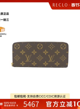 中古LV路易威登A级95新Victorine Portefeuille钱包长款钱包老花