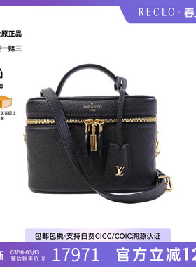 中古LV路易威登女包A级95新shoulder bag斜挎包牛皮斜挎包黑色