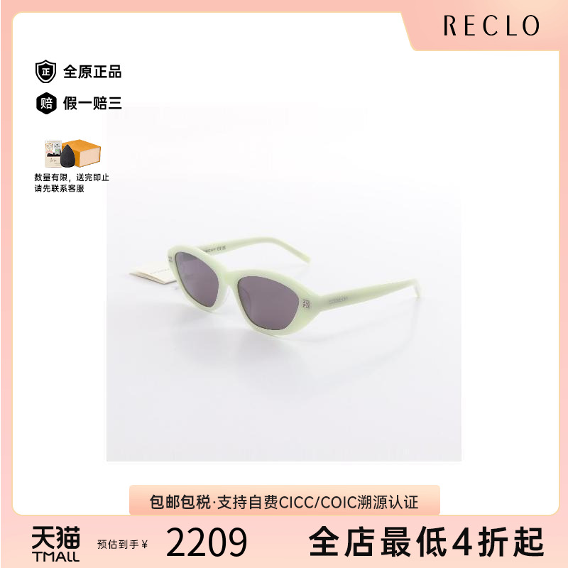中古Givenchy紀梵希其他