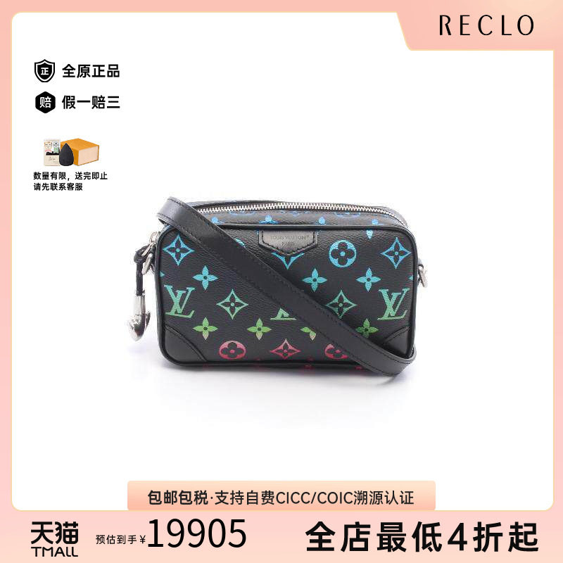 中古LV路易威登斜挎包メンズ