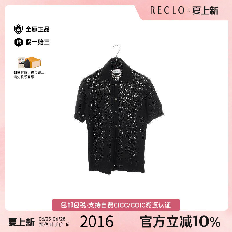 中古Ferragamo菲拉格慕上衣