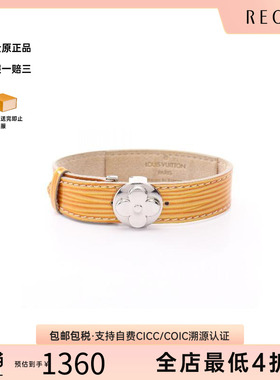 中古LV路易威登手链レディース