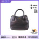 中古Prada普拉达女包B级9新Handbag手包牛皮手提包蓝色RECLO秋冬