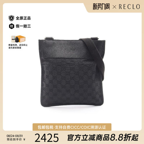 中古Gucci古驰斜挎包レディース
